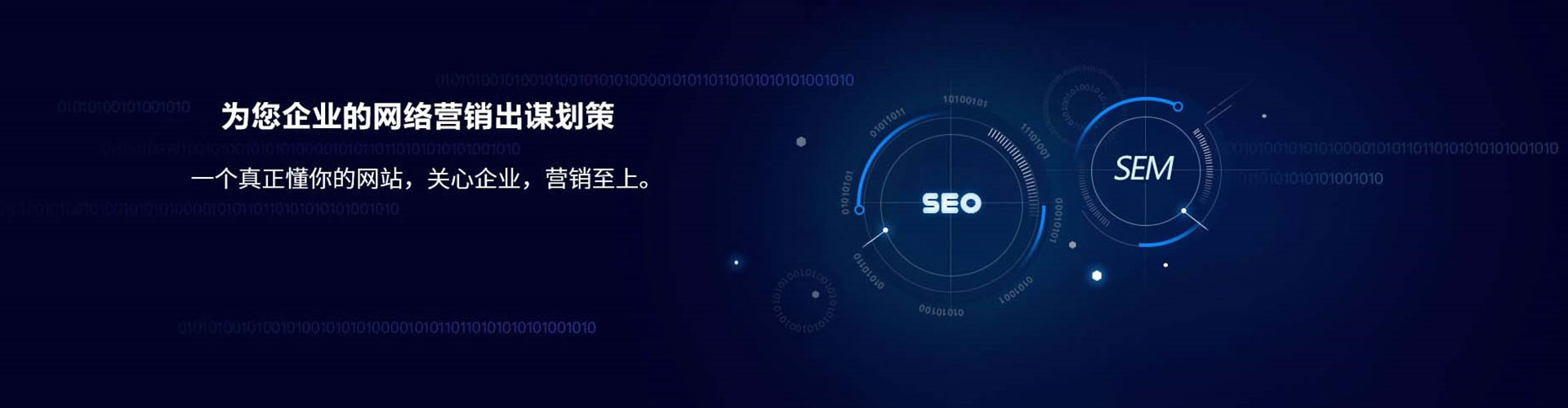 巴青百度竞价赚钱