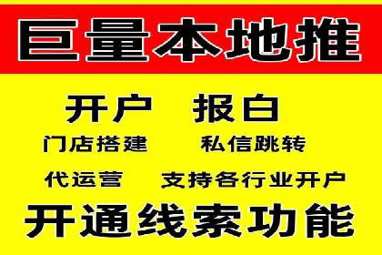 SEM竞价员经验谈：实战案例分析